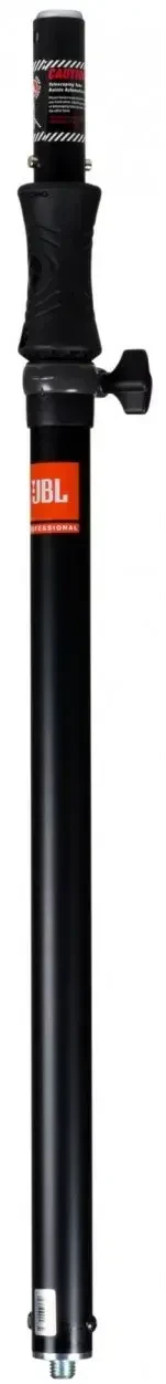 Стойка JBL Pole-GA