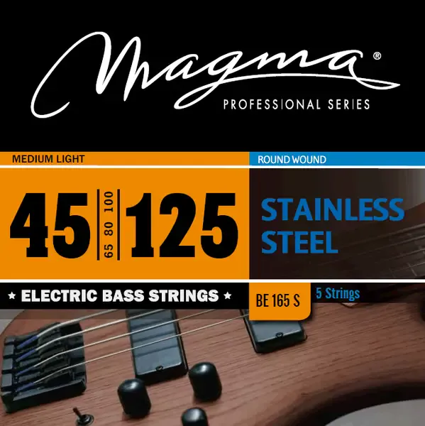 Струны для 5-струнной бас-гитары 45-125 Magma Strings BE165S
