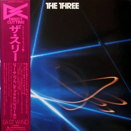 JOE SAMPLE - The Three (LP , Used)