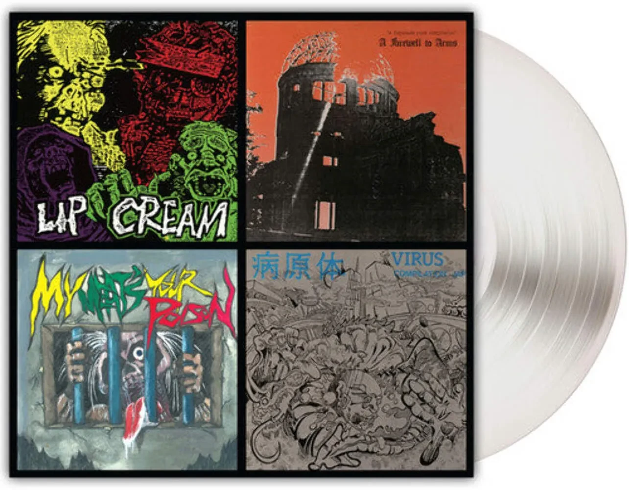 Виниловая пластинка Lip Cream – Thrash Til Death Релиз 2025