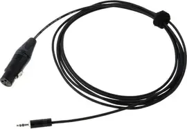 Коммутационный кабель Cordial CPM 3 FW-BAL 3 м