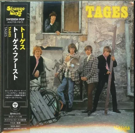 TAGES - Tages (CD, Japan)