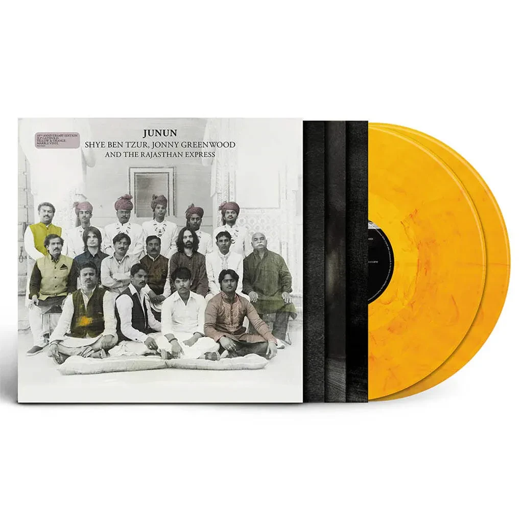 Shye Ben-Tzur, Jonny Greenwood ... - Junjun [Yellow & Orange Marbled Vinyl]