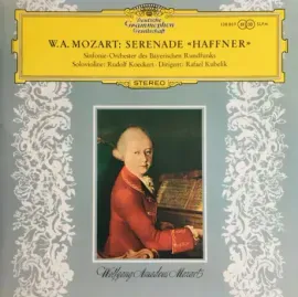 Виниловая пластинка Б/У Wolfgang Amadeus Mozart – Serenade