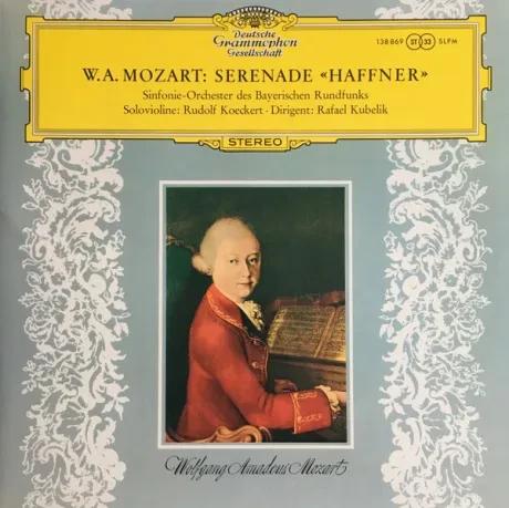 Виниловая пластинка Б/У Wolfgang Amadeus Mozart – Serenade