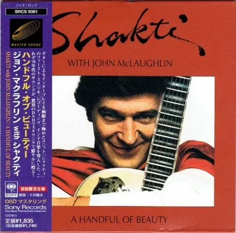 JOHN MCLAUGHLIN / SHAKTI - A Handful Of Beauty (CD, Japan)