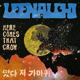 Leenalchi - Here Comes That Crow NEW Vinyl