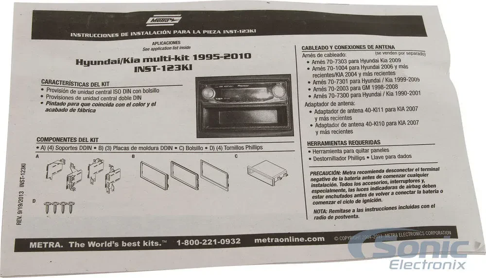 Изображение №9