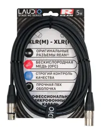 LA-R-MC/5 - STAGE SERIES (REAN), Микрофонный кабель, XLR, 5 метров, LAudio
