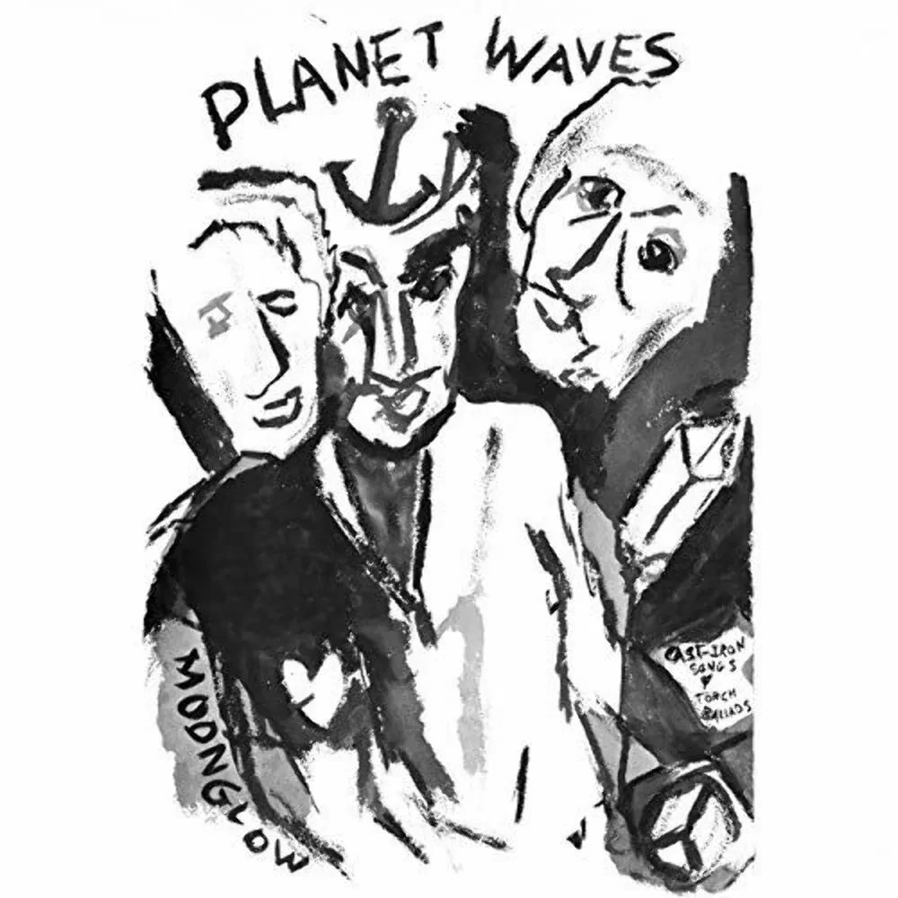 Виниловая пластинка Bob Dylan – Planet Waves Sealed