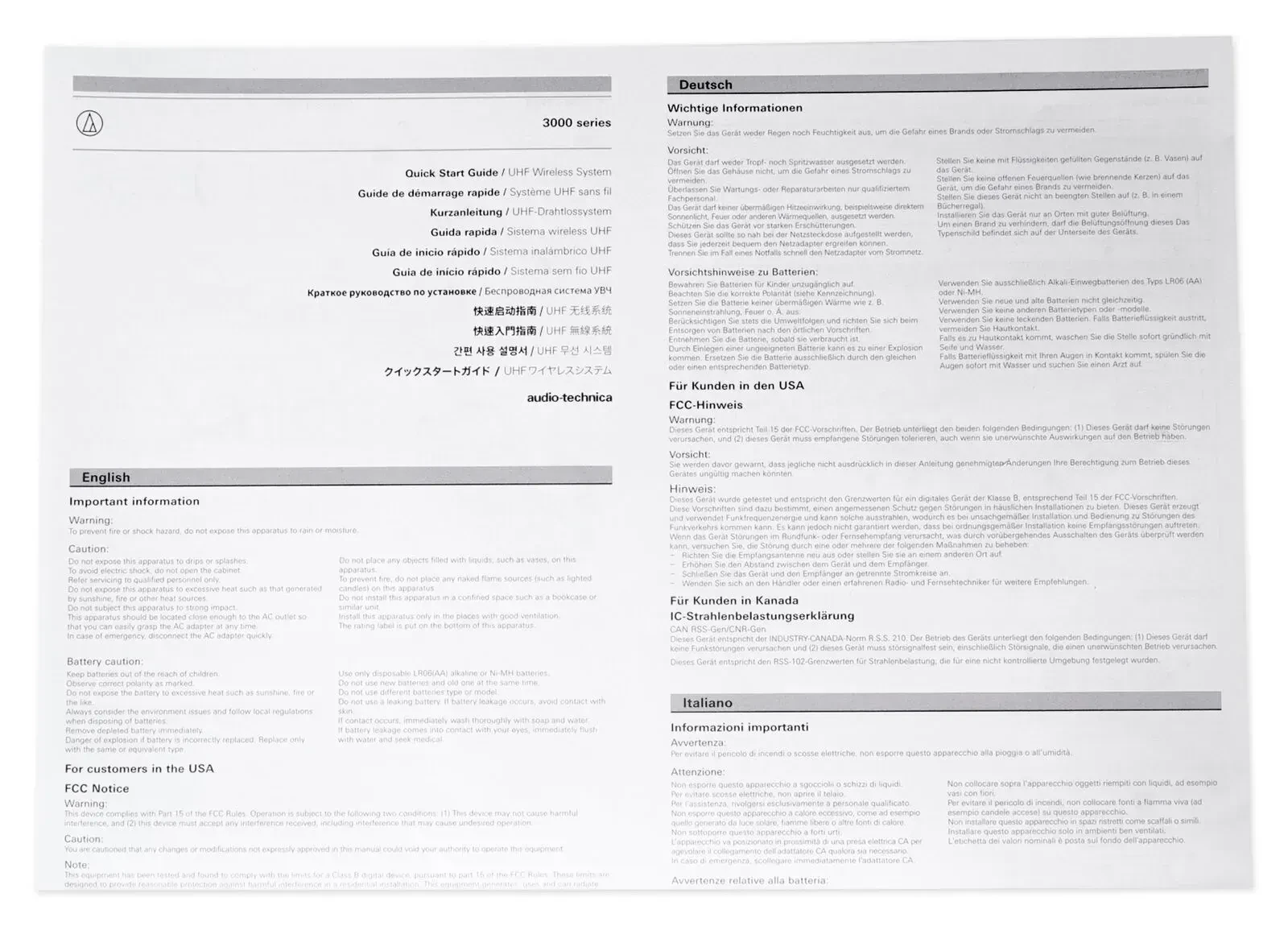 Изображение №10