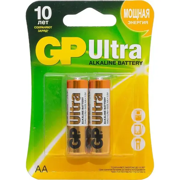 Элемент питания GP GP15AU-CR2 Ultra АА (2 штуки)