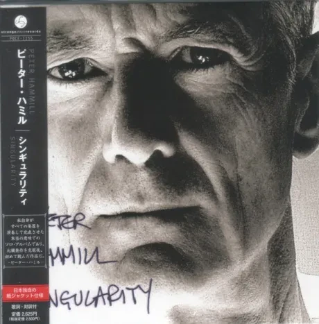 PETER HAMMILL - Singularity (CD, Japan)