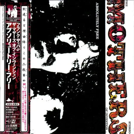 FRANK ZAPPA - Absolutely Free (CD, Japan)