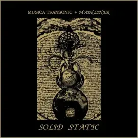 Виниловая пластинка Musica Transonic / Mainliner - Solid Static [New Vinyl LP]