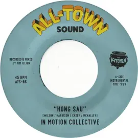 Виниловая пластинка In Motion Collective - Hong Sau / Elephant Walk - Natural W/ Black Swirl [New 7"