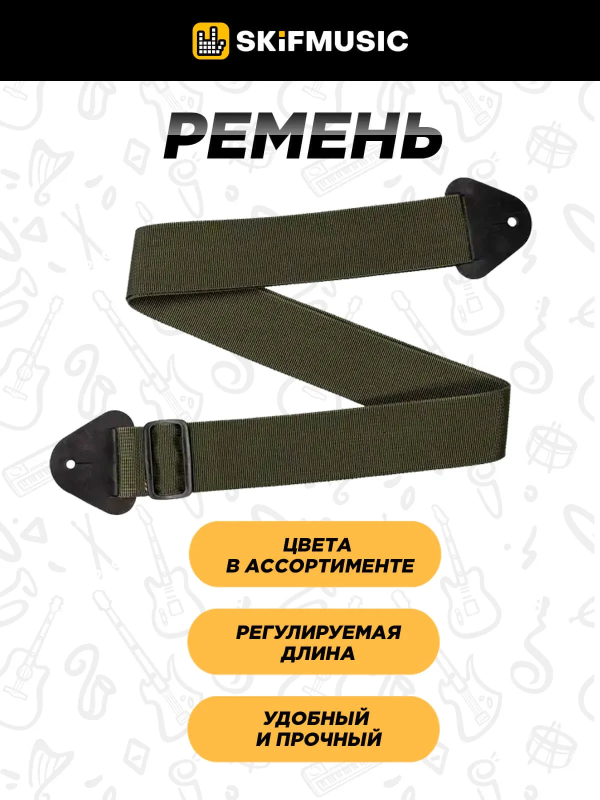 Изображение №5