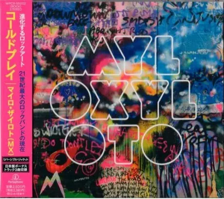 COLDPLAY - Mylo Xyloto (CD, Japan)