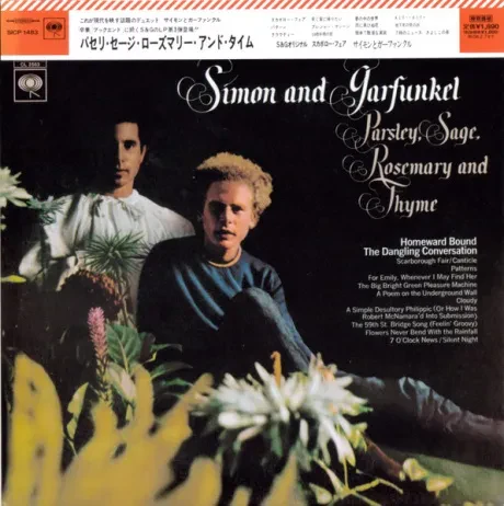SIMON & GARFUNKEL - Parsley, Sage, Rosemary And Thyme = パセリ・セージ・ローズマリー・アンド・タイム (CD, Japan)