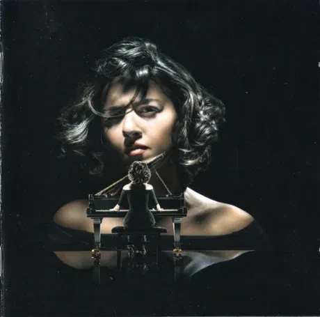 KHATIA BUNIATISHVILI - Kaleidoscope (CD)