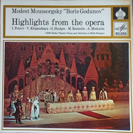 MUSSORGSKY - Boris Godunov - Highlights from the opera (LP , Used)