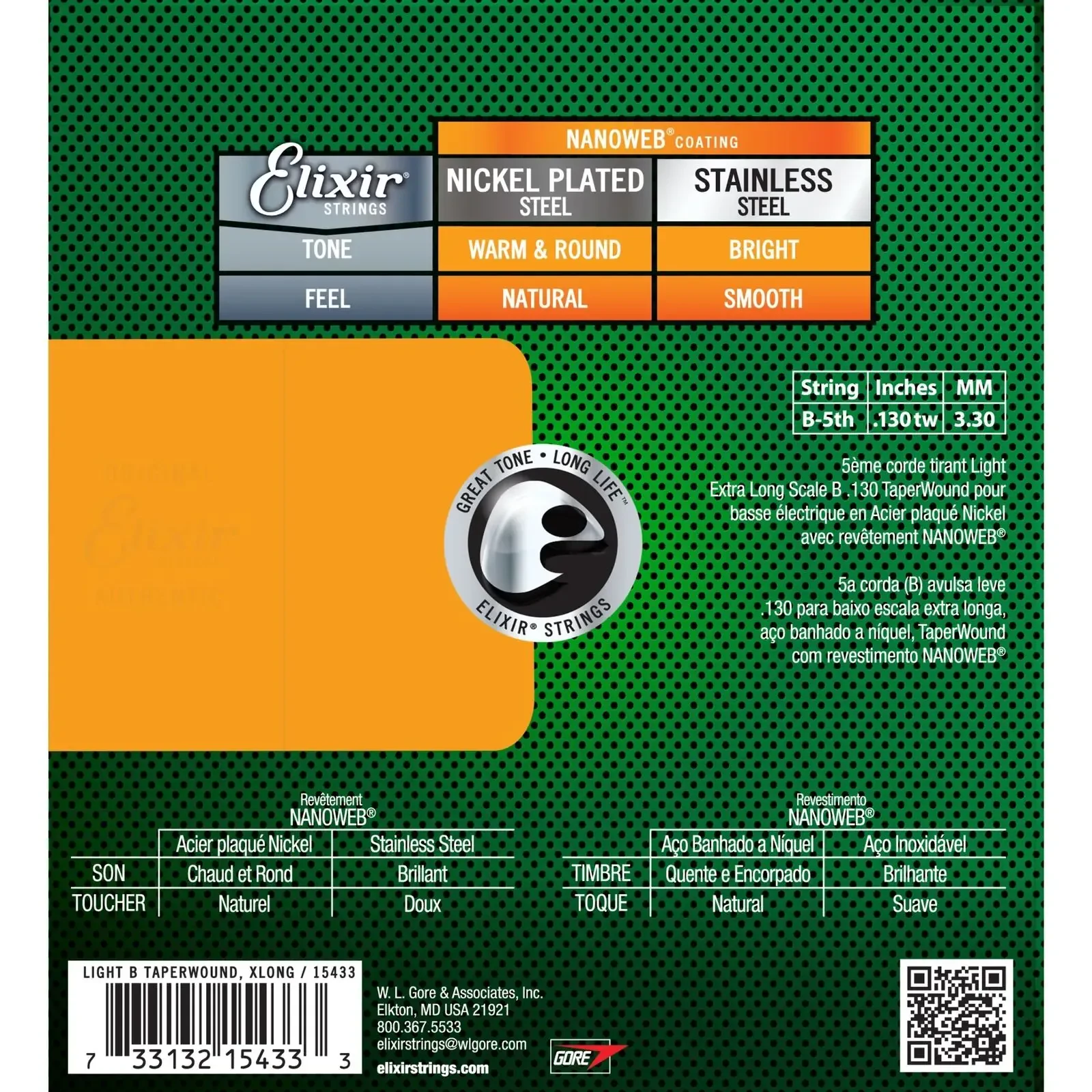 Изображение №3