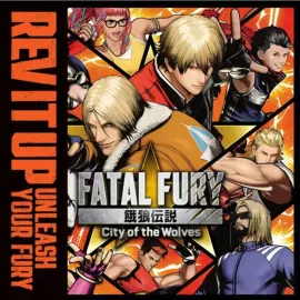 Various Artists - Fatal Fury: City Of The Wolves [Orange / Black Vinyl]