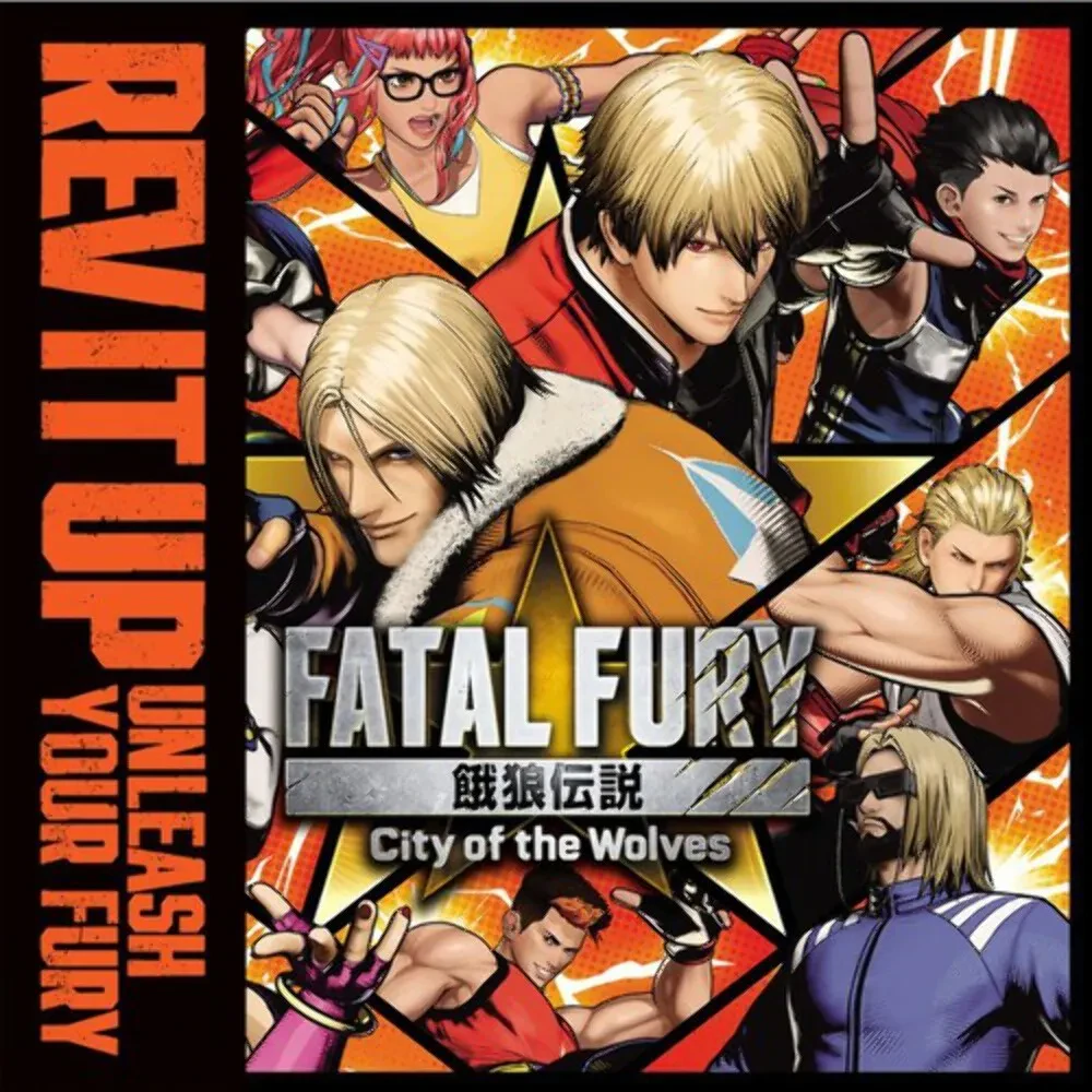 Various Artists - Fatal Fury: City Of The Wolves [Orange / Black Vinyl]