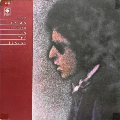 BOB DYLAN - Blood On The Tracks (LP , Used)