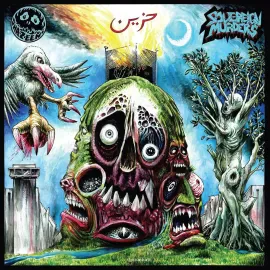 Виниловая пластинка Hazeen – Sovereign Murders (Релиз 2022) Sealed