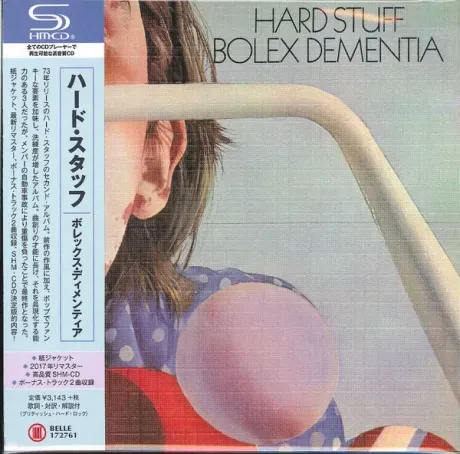 HARD STUFF - Bolex Dementia (CD, Japan)