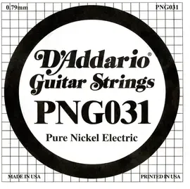 Струна для электрогитары D'Addario PNG031 XL Pure Nickel, никель, калибр 31