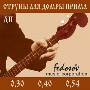 Комплект струн для домры Fedosov DP
