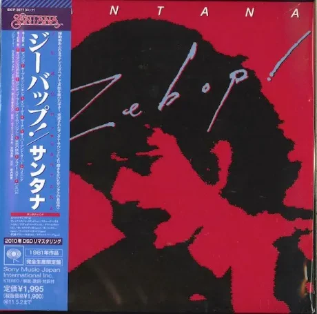 SANTANA - Zebop! (CD, Japan)