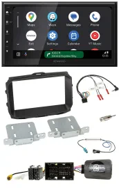 Автомагнитола для Alfa Romeo Giulietta 2013–2021 Kenwood 2DIN, DAB, Bluetooth, USB, поддержка кнопок на руле