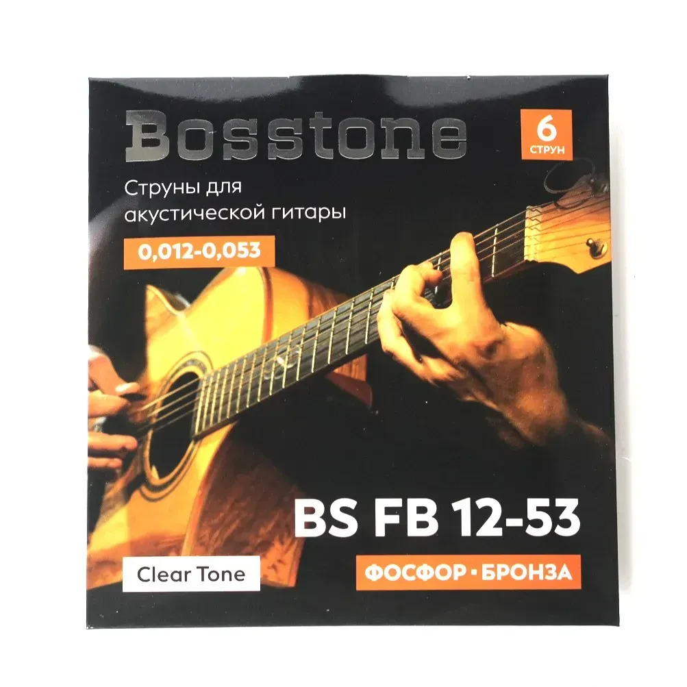 Струны для акустической гитары Bosstone BS FB12-53 ClearTone Phosphor Bronze 12-53