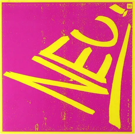 NEU! - Neu! '86 (CD)
