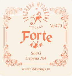 Струна для скрипки Господин Музыкант Forte Vc-470, G