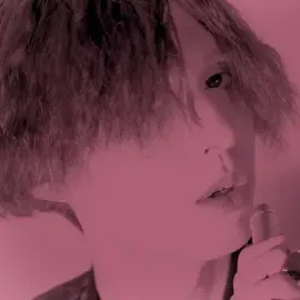 Виниловая пластинка Greecelove - Shitoyaka Na Kemono [New 7" Vinyl] Japan - Import