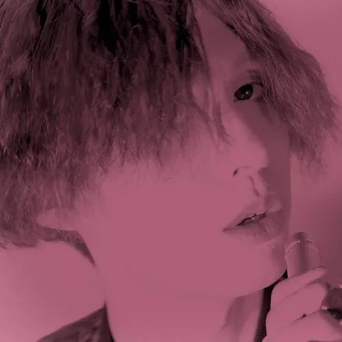 Виниловая пластинка Greecelove - Shitoyaka Na Kemono [New 7" Vinyl] Japan - Import