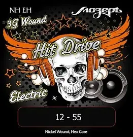 Струны для электрогитары Мозеръ NH-EH Hit Drive 12-55