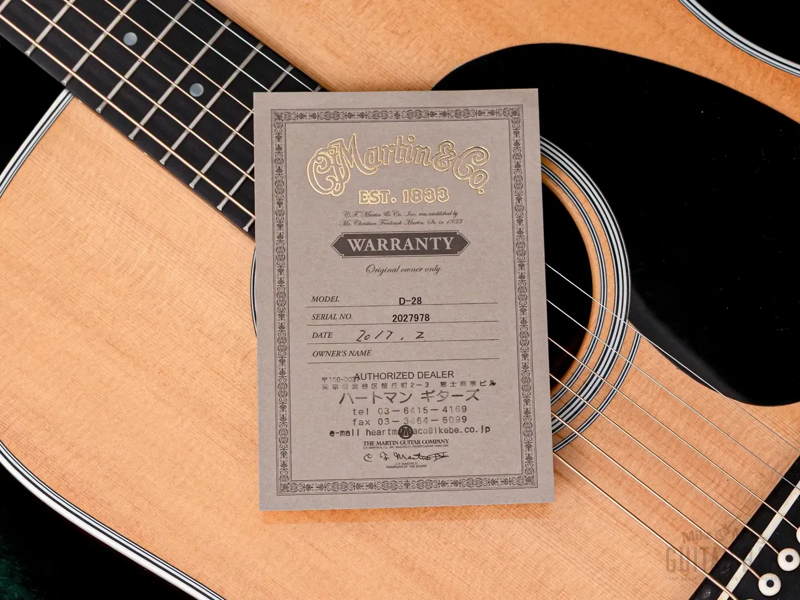 Изображение №19