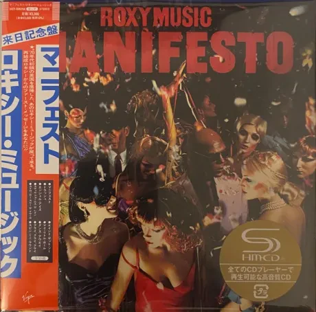 ROXY MUSIC - Manifesto (CD, Japan)