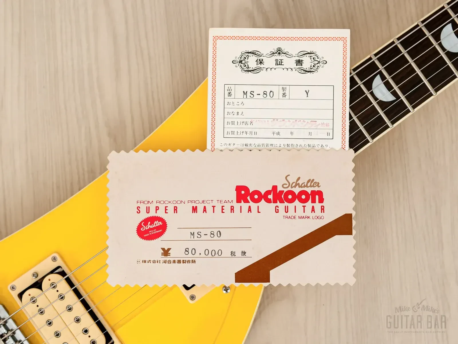 Изображение №18