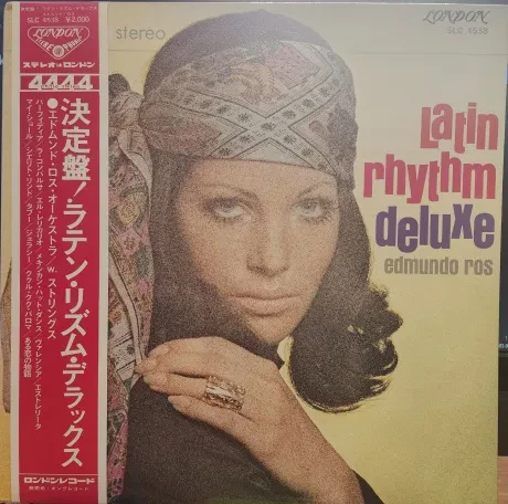 EDMUNDO ROS AND HIS ORCHESTRA - Latin Rhythm Delux (LP , Used)