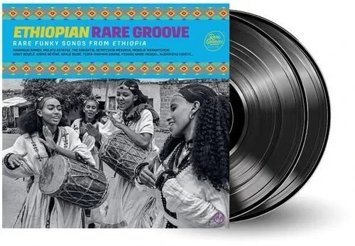 Виниловая пластинка Various Artists - Ethiopian Rare Groove / Various [New Vinyl LP] France - Import