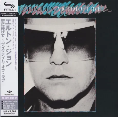 ELTON JOHN - Victim Of Love (CD, Japan)