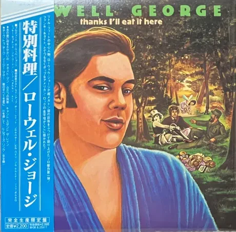 LOWELL GEORGE - Thanks I'll Eat It Here (CD, Japan)