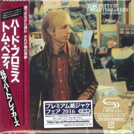 TOM PETTY AND THE HEARTBREAKERS - Hard Promises (CD, Japan)