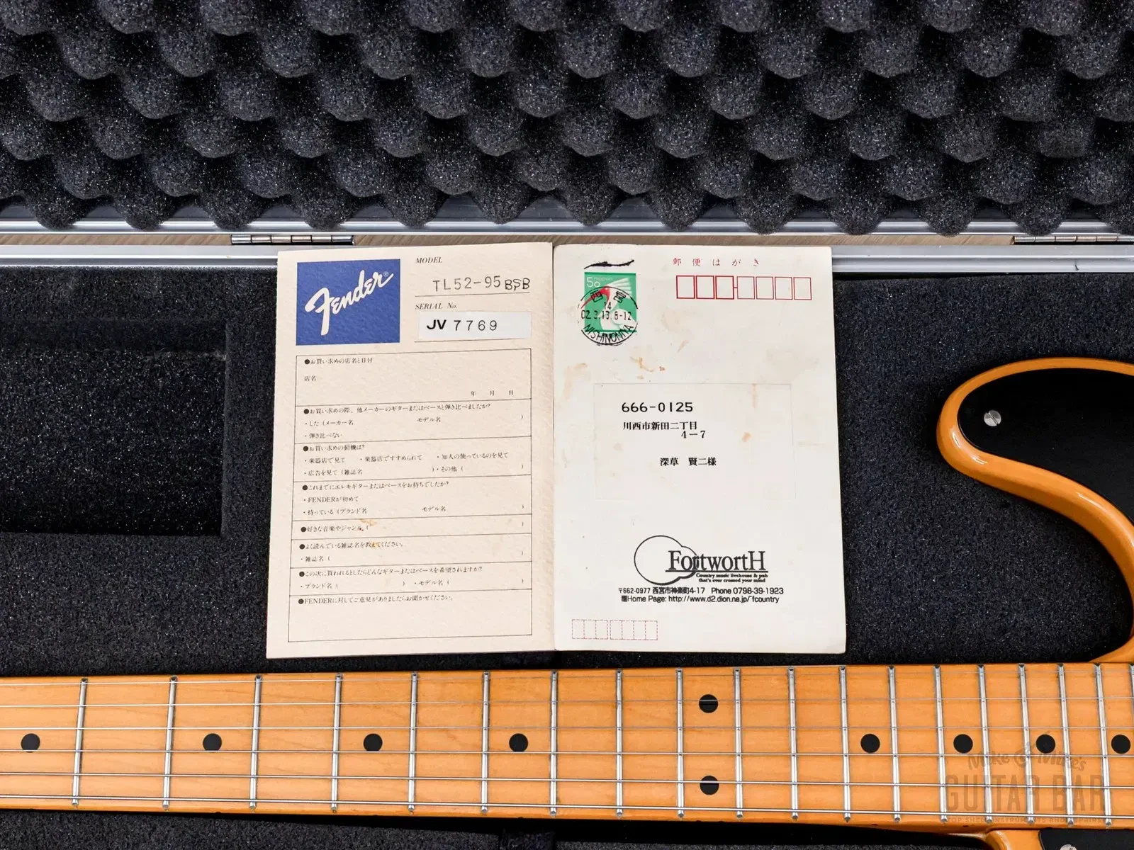 Изображение №22